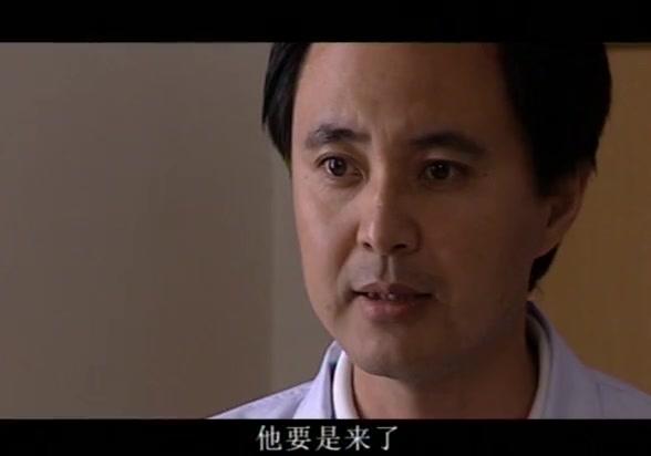 如果还有明天 第5集视频封面图