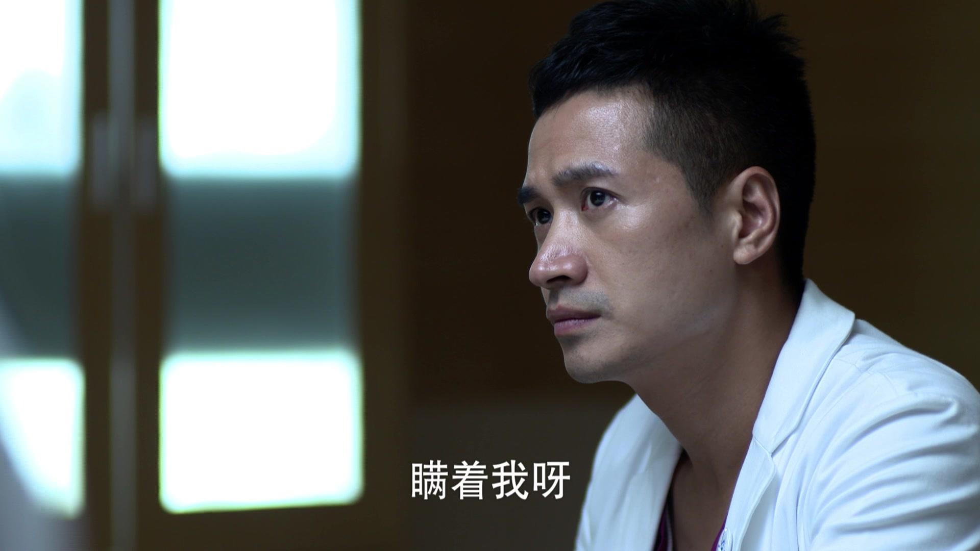 爱的妇产科 第12集视频封面图