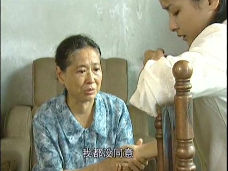 种啥得啥 第17集视频封面图