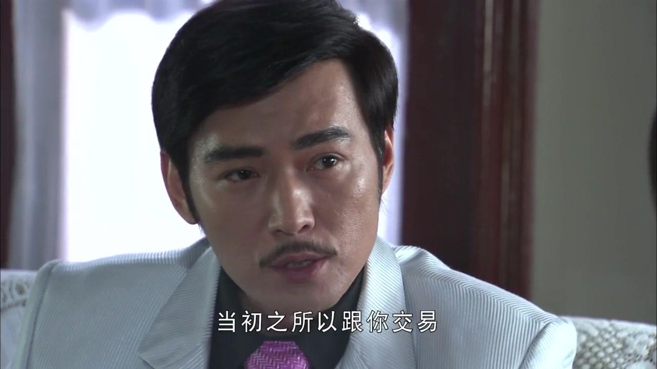 南国有佳人 第3集视频封面图