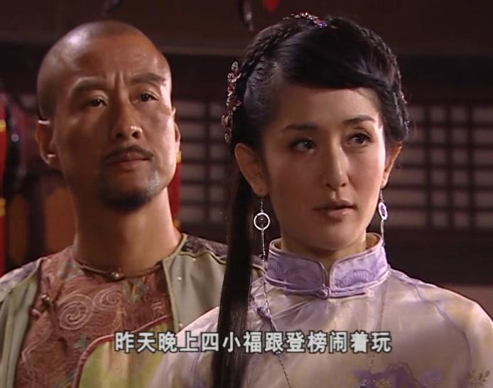 壮士出征 第25集视频封面图