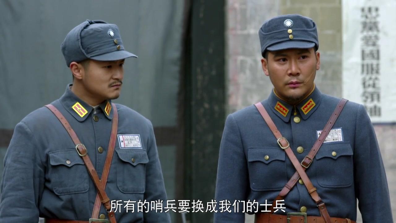 豆娘 第8集视频封面图