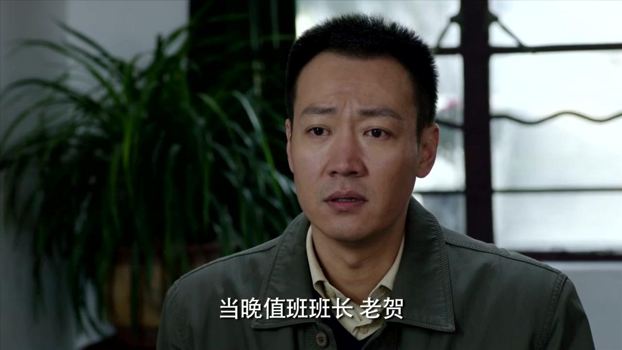 养个孩子不容易 第4集视频封面图