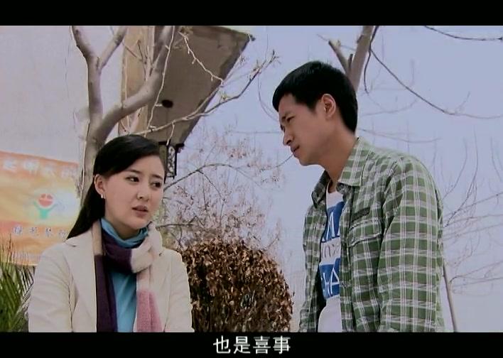 贤妻良母 第20集视频封面图