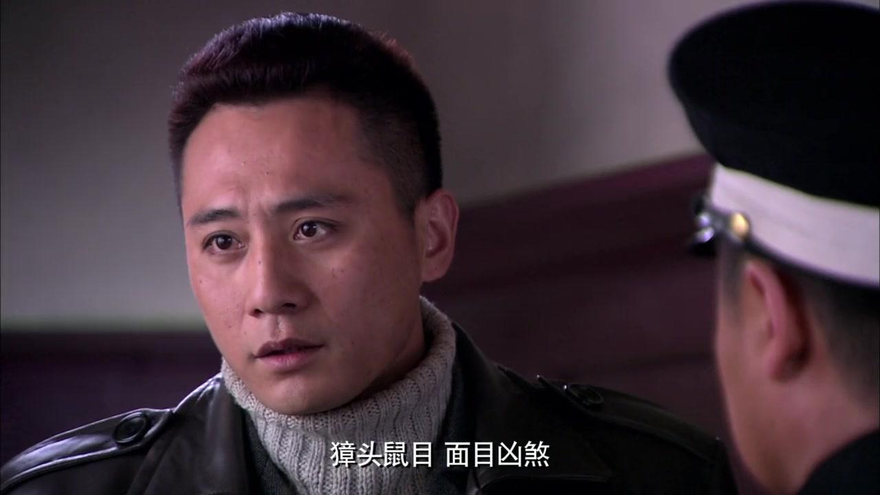 红色通道 第6集视频封面图