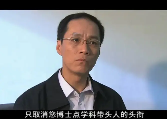 一生有你 29集