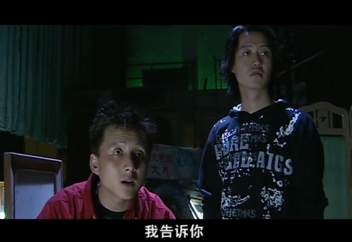 二十四小时警事 第3集视频封面图