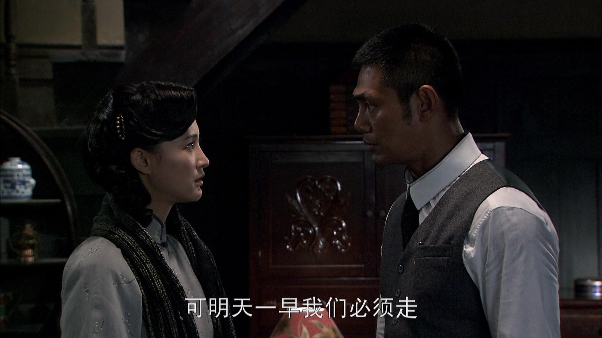 红妆 第1集视频封面图