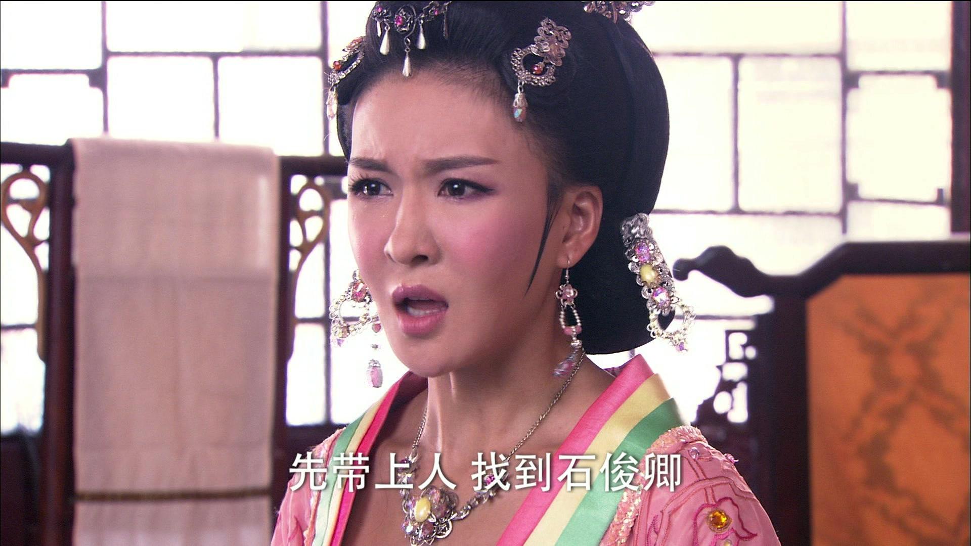 剑侠 第34集视频封面图