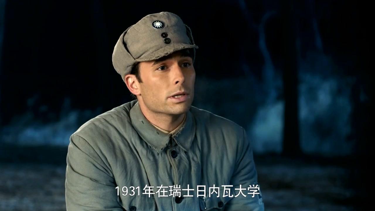 历史永远铭记 第21集视频封面图