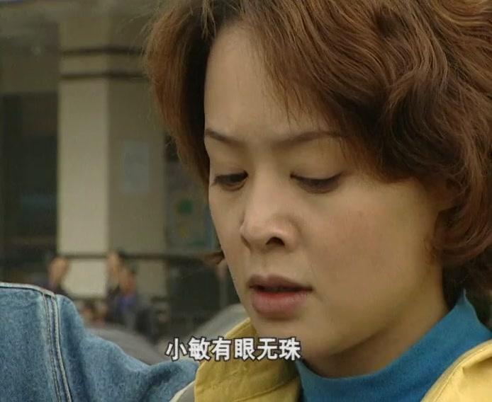 天网孽情 第15集视频封面图