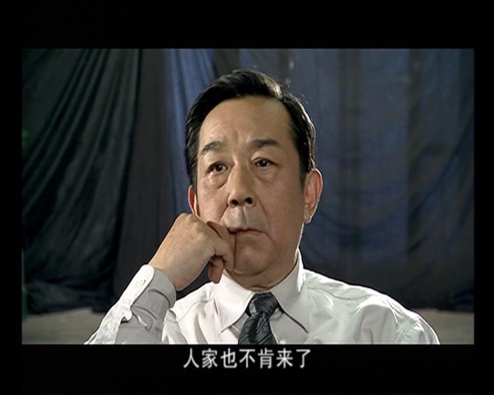 天上掉下个林妹妹 第9集视频封面图