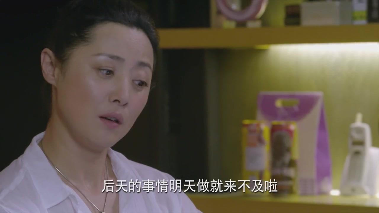 待嫁老爸 第6集视频封面图