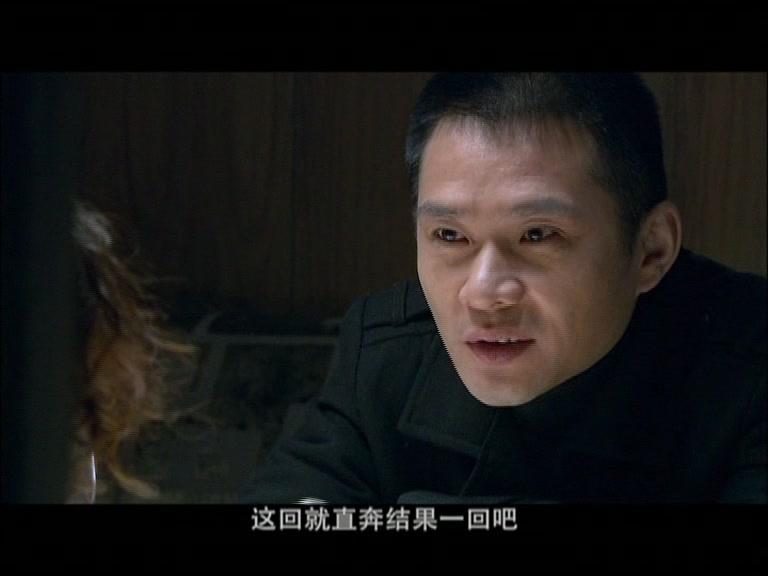 我和老妈一起嫁 第24集视频封面图