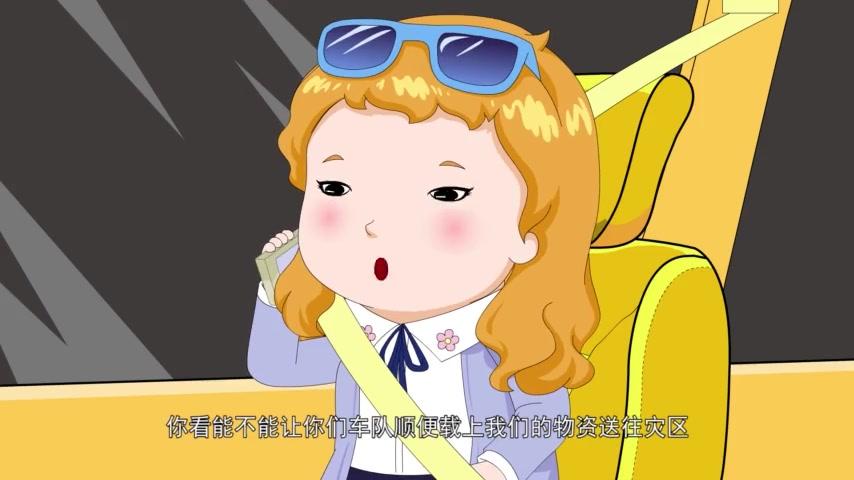 金牌帮帮帮第一季 第40集视频封面图