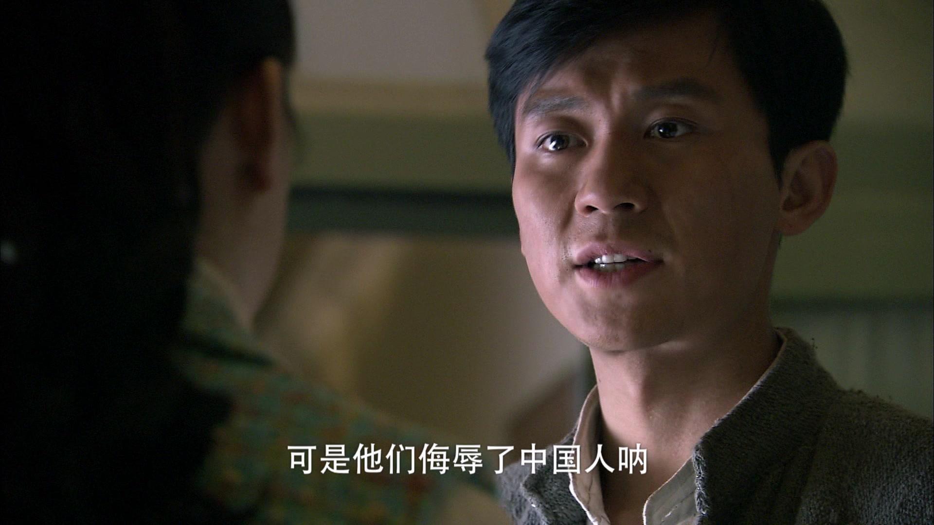 理发师 第2集视频封面图