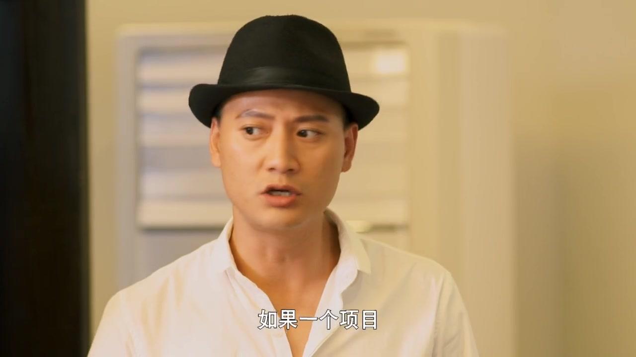 我是幸运儿 第20集视频封面图