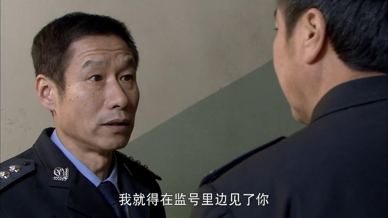 走进看守所 第13集视频封面图