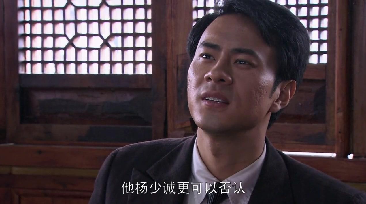 兵临城下 第6集视频封面图