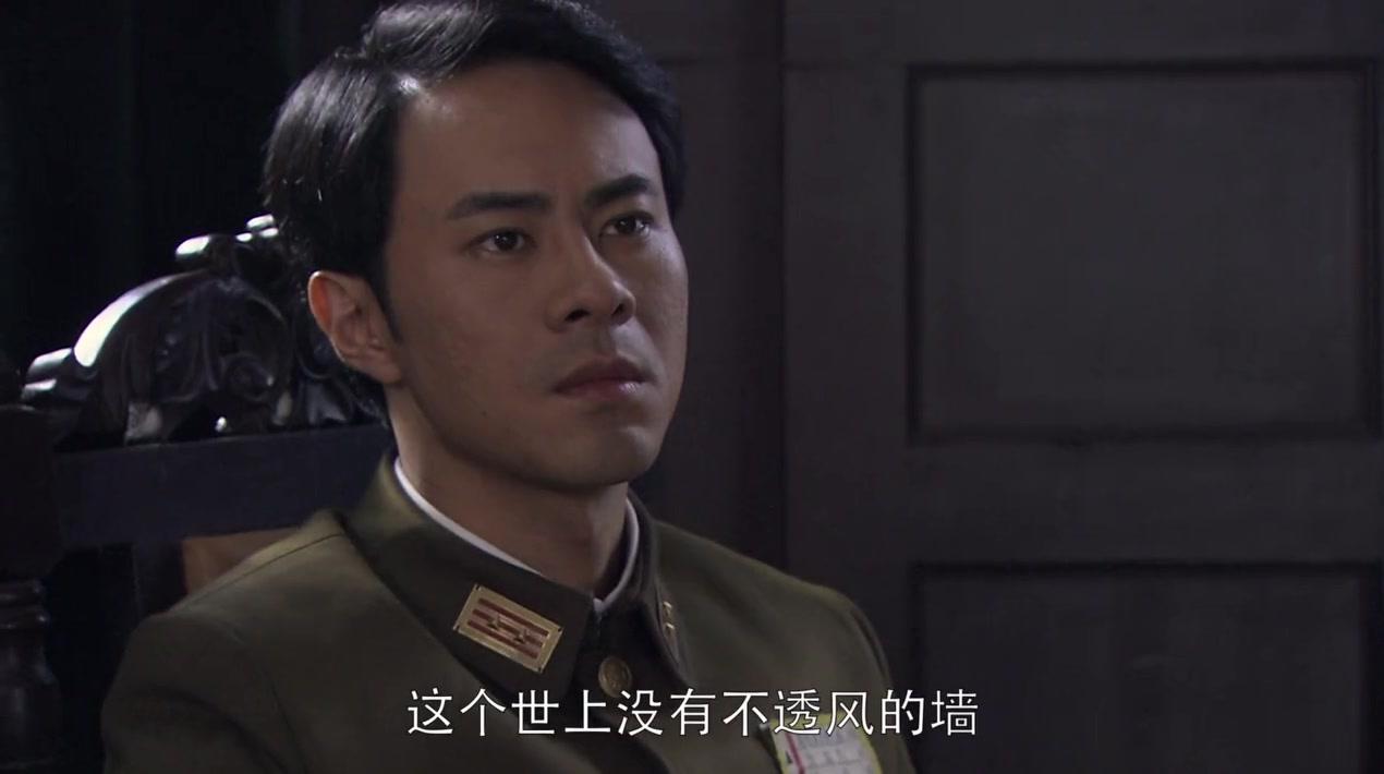 兵临城下 第20集视频封面图