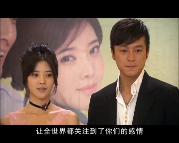 爱要有你才完美 第22集视频封面图