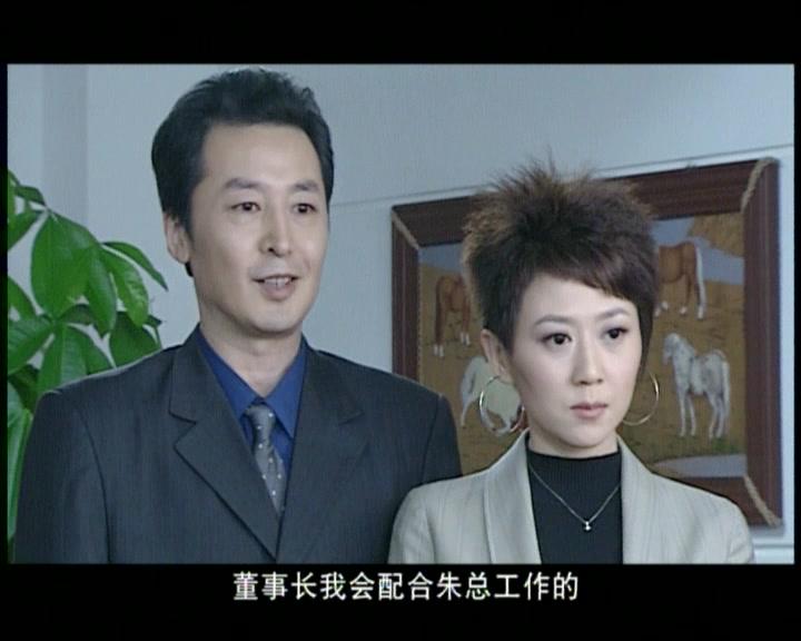 看不见的背后 第9集视频封面图