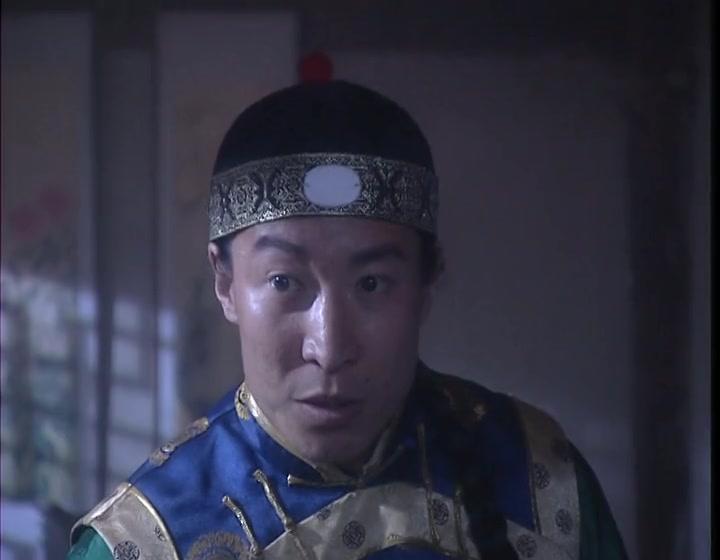 皇城神鹰 第13集视频封面图