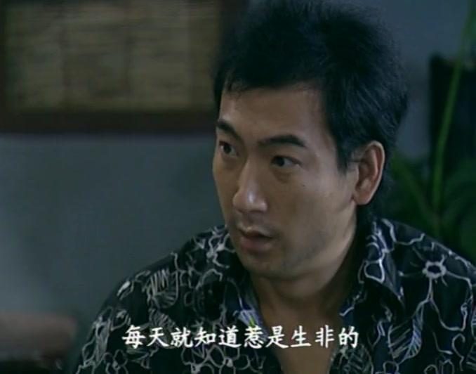 悠悠寸草心 第14集视频封面图