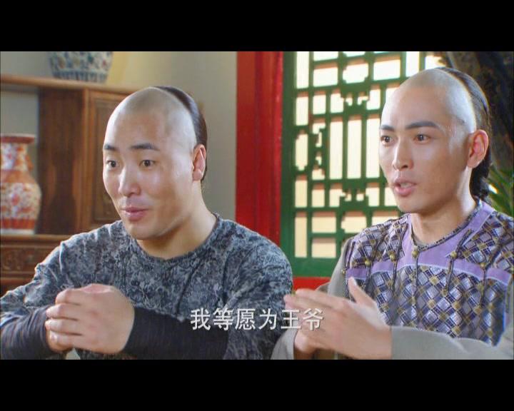 钱塘传奇 第29集视频封面图