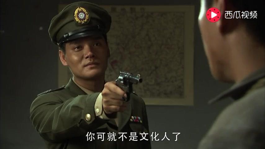 走出硝烟的女人 第6集视频封面图