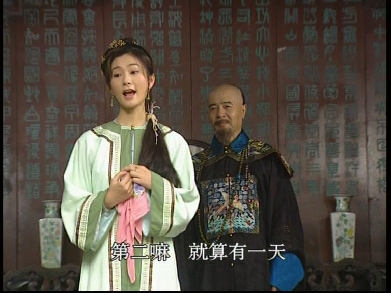 京城大状师 第3集视频封面图