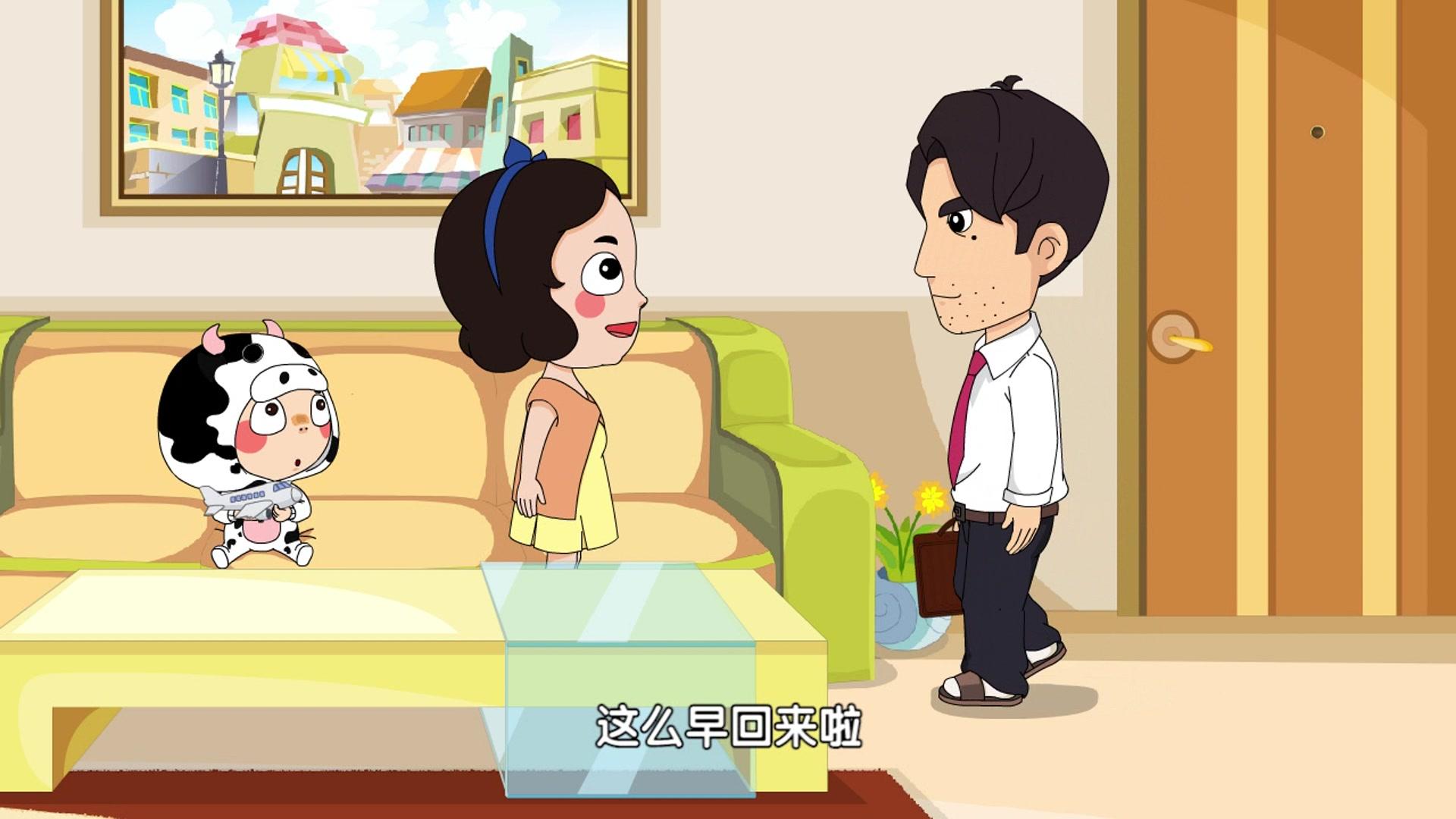 嗨，顾得白第一季 第102集视频封面图