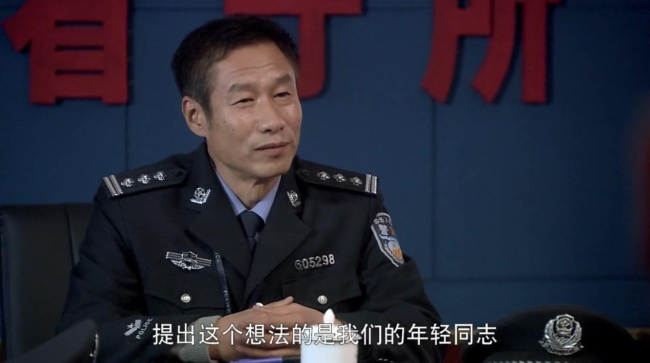 走进看守所 第8集视频封面图