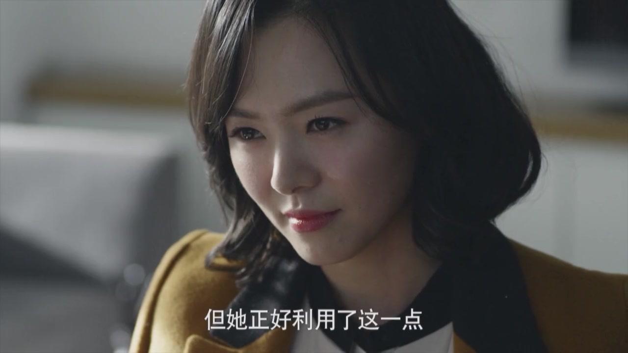 守婚如玉 第20集视频封面图