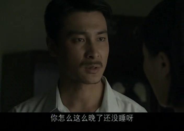 鸳鸯河 第19集视频封面图