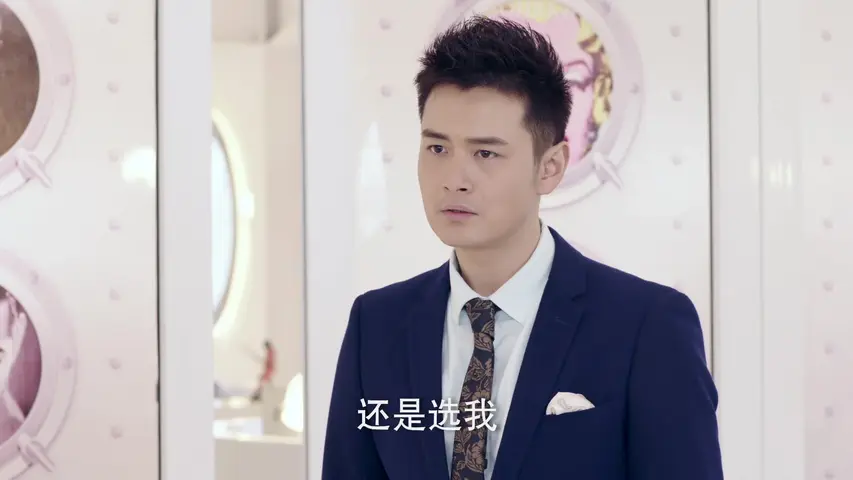 我在时间深处等你 21集
