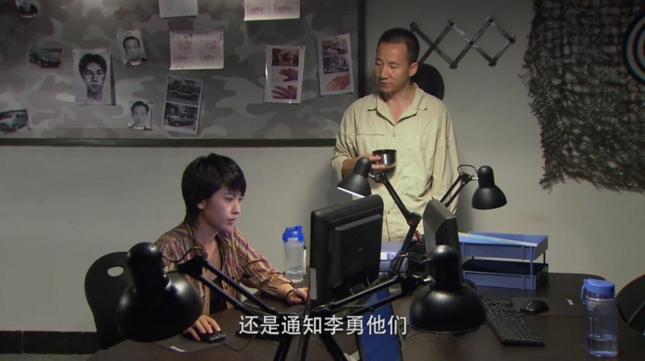 铁腕行动 第14集视频封面图