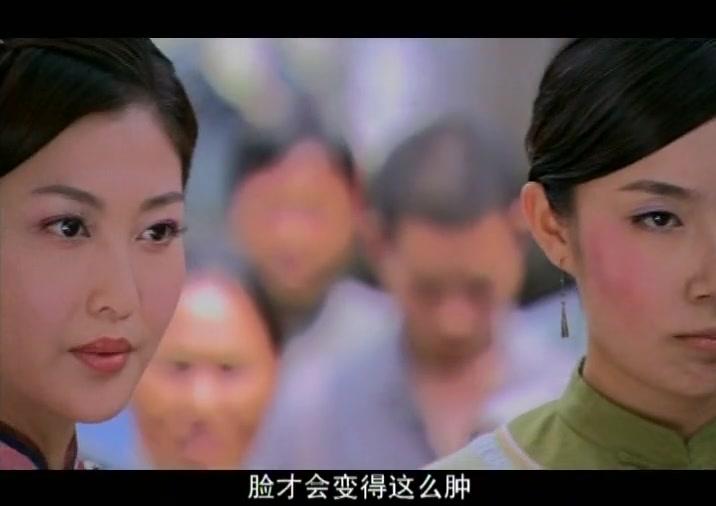 锁清秋 第10集视频封面图