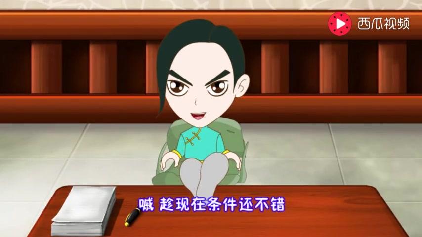 星仔小厨神 第24集视频封面图