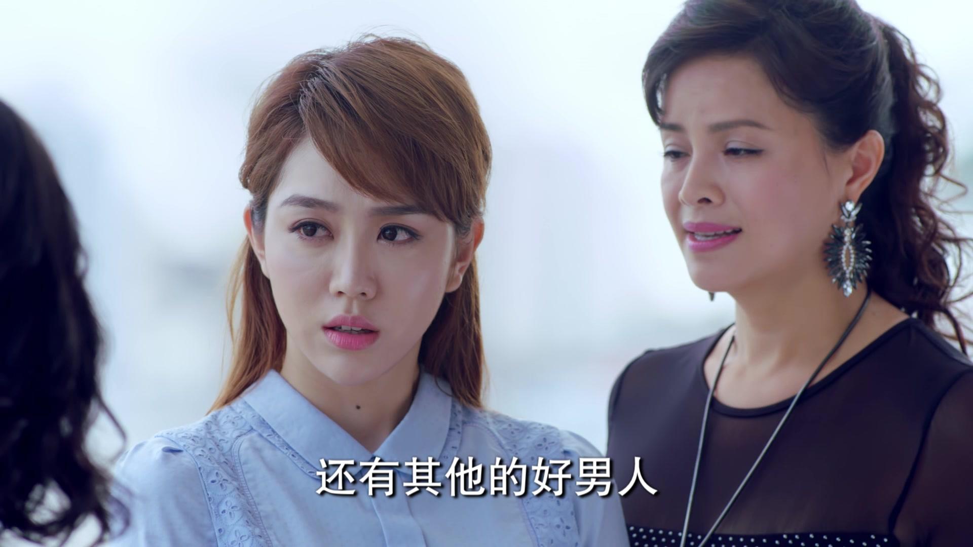 爱情回来了 第8集视频封面图