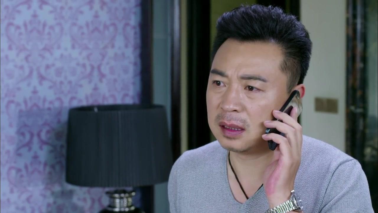 私房钱 第29集视频封面图