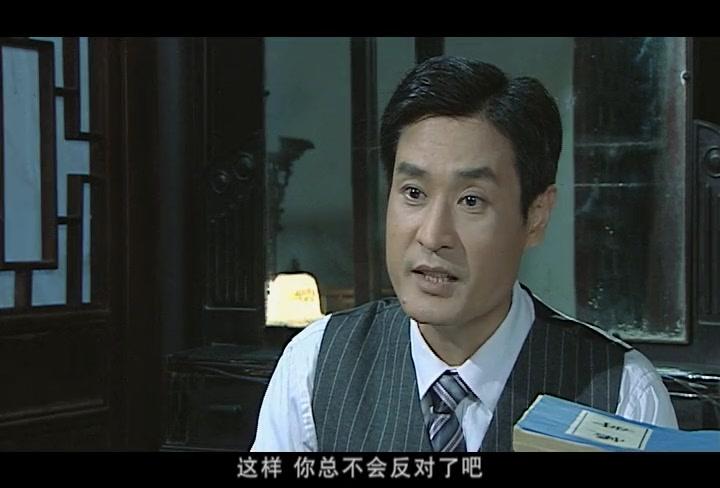 风雨雕花楼 第31集视频封面图