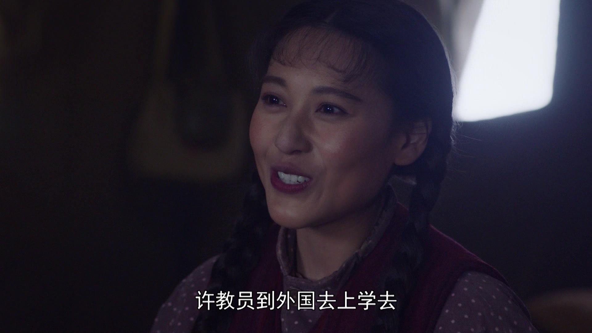 共和国血脉 第19集视频封面图