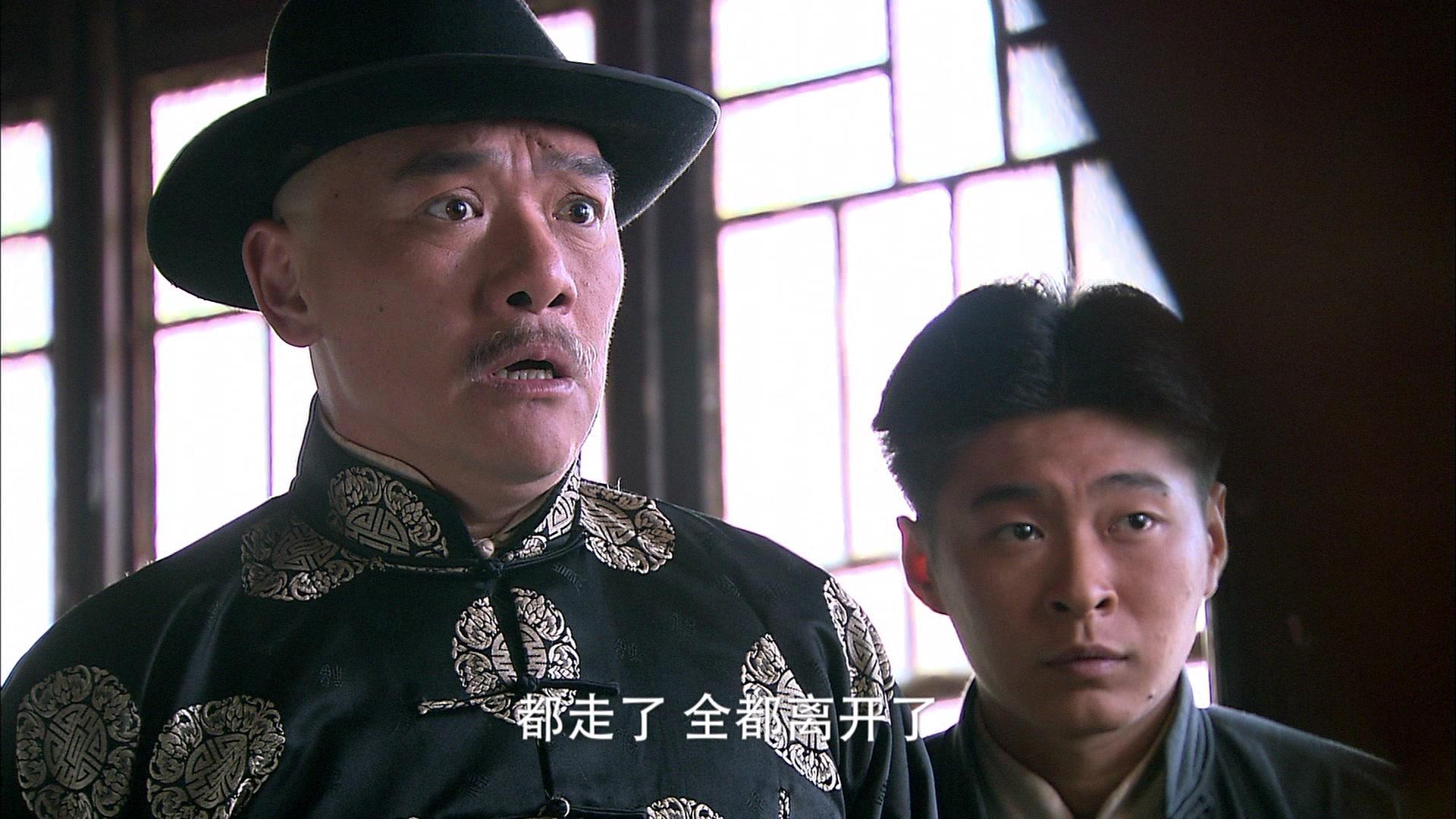 理发师 第15集视频封面图