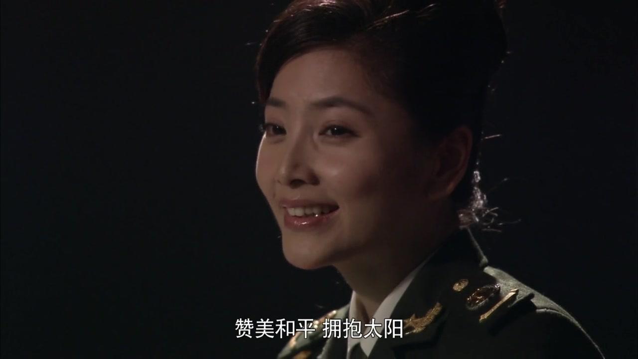 战地黄花分外香 第23集视频封面图