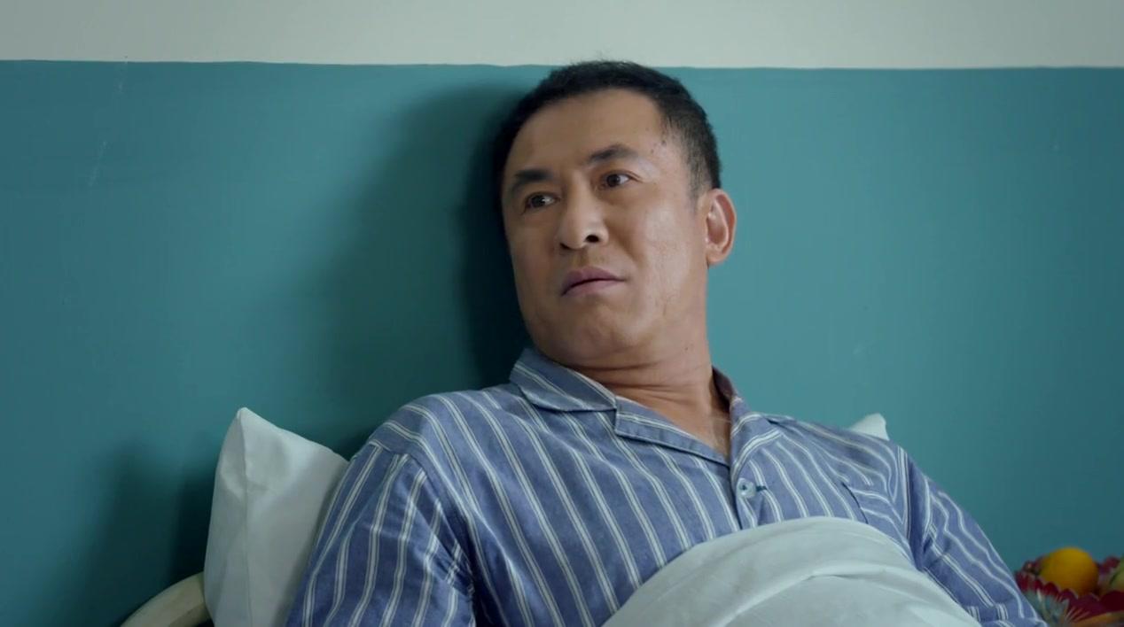 我的1997 第12集视频封面图