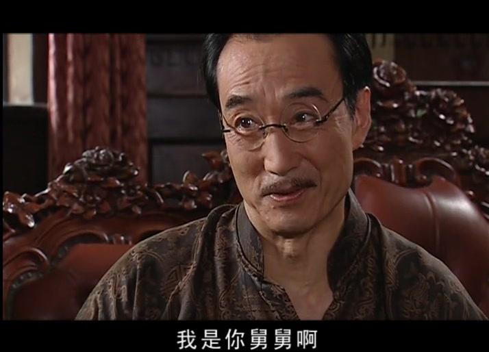风月：恶之花 第3集视频封面图
