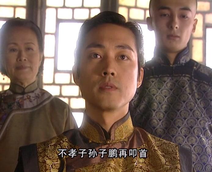 买办之家 第14集视频封面图