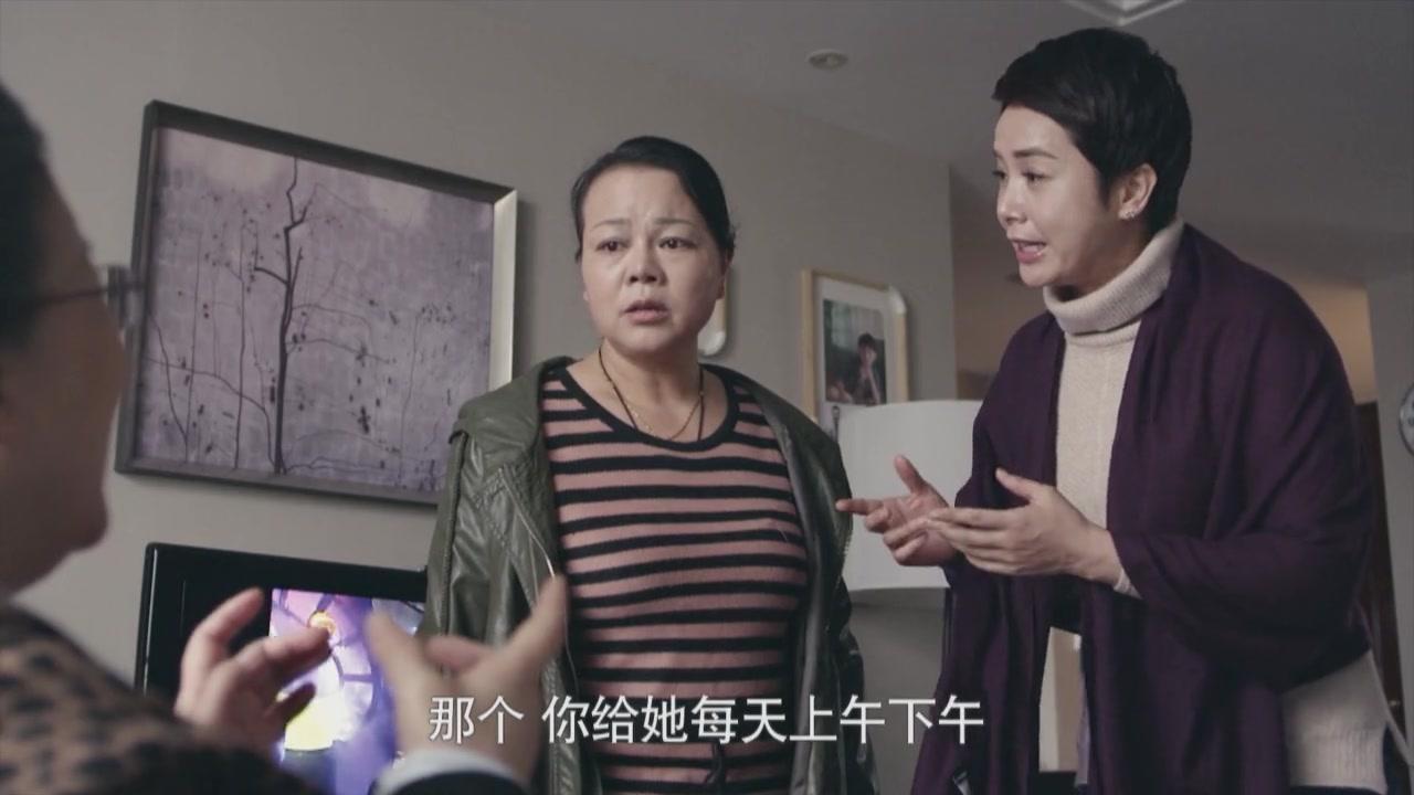 守婚如玉 第31集视频封面图
