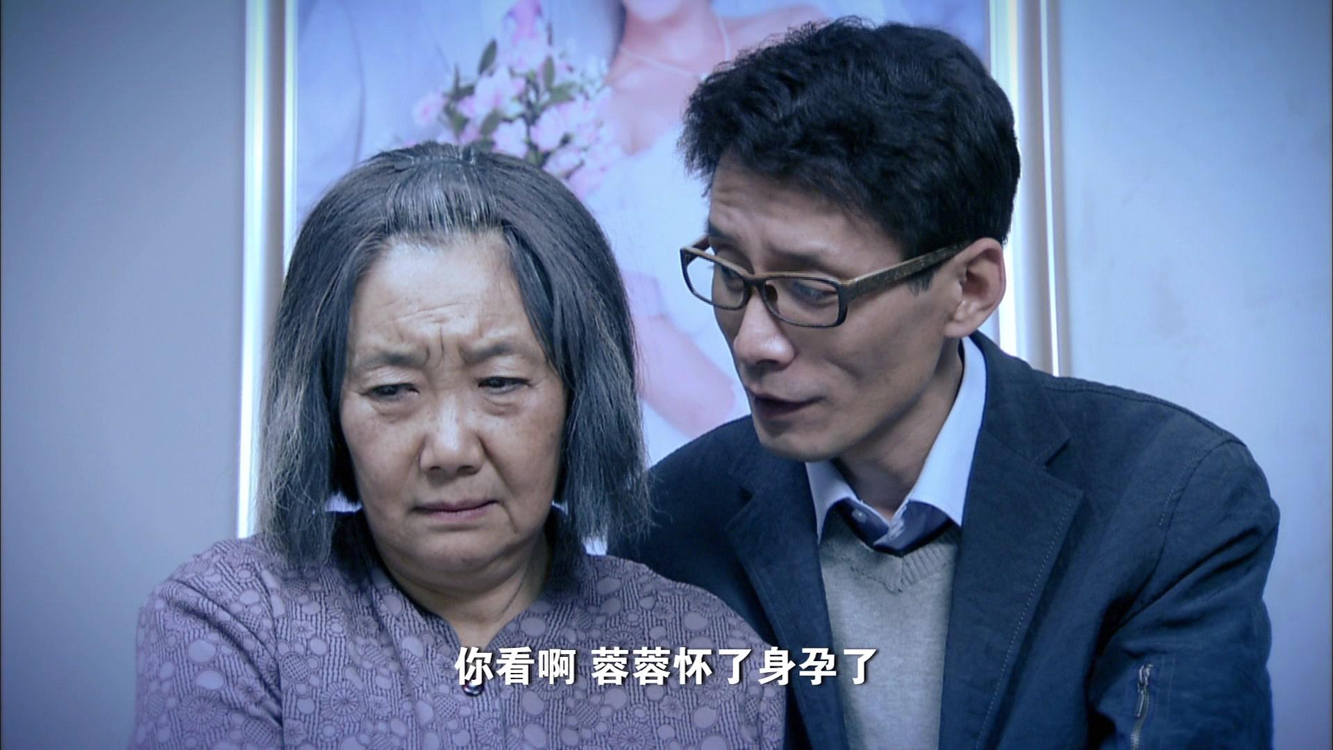 不要离开我 第6集视频封面图